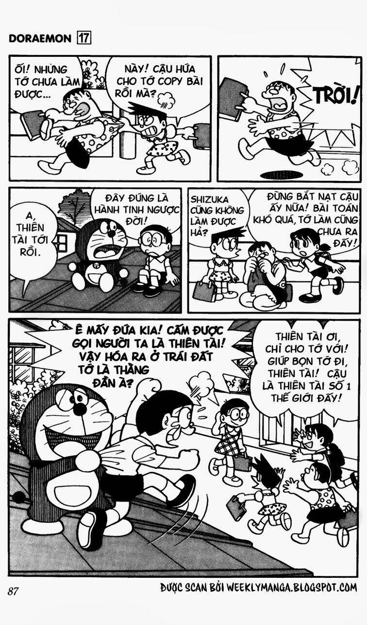 doraemon/11