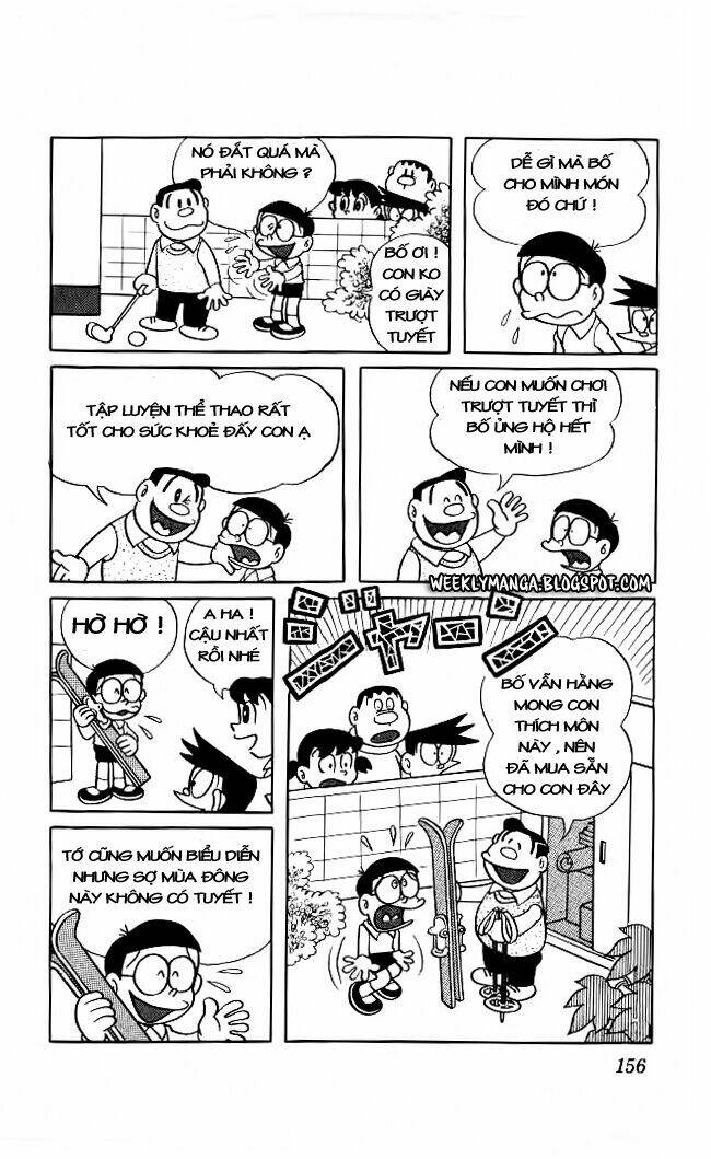 doraemon/1