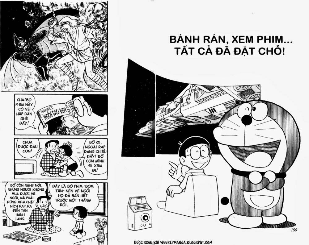 doraemon/1