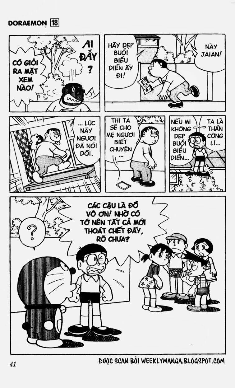 doraemon/11