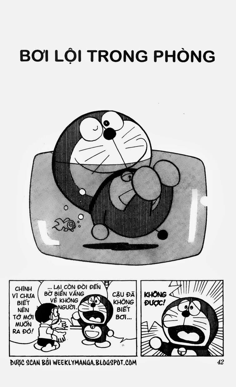 doraemon/1