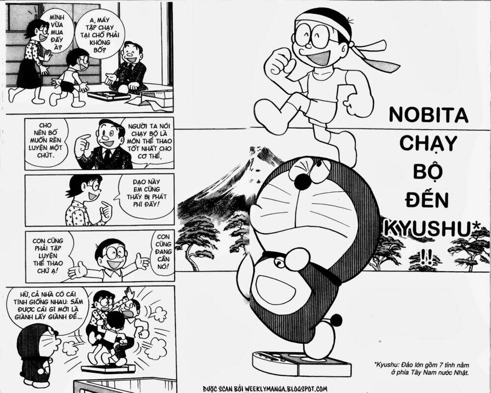 doraemon/1