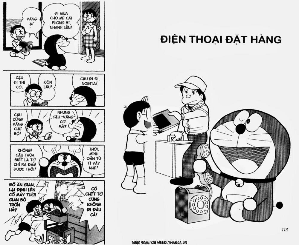 doraemon/1