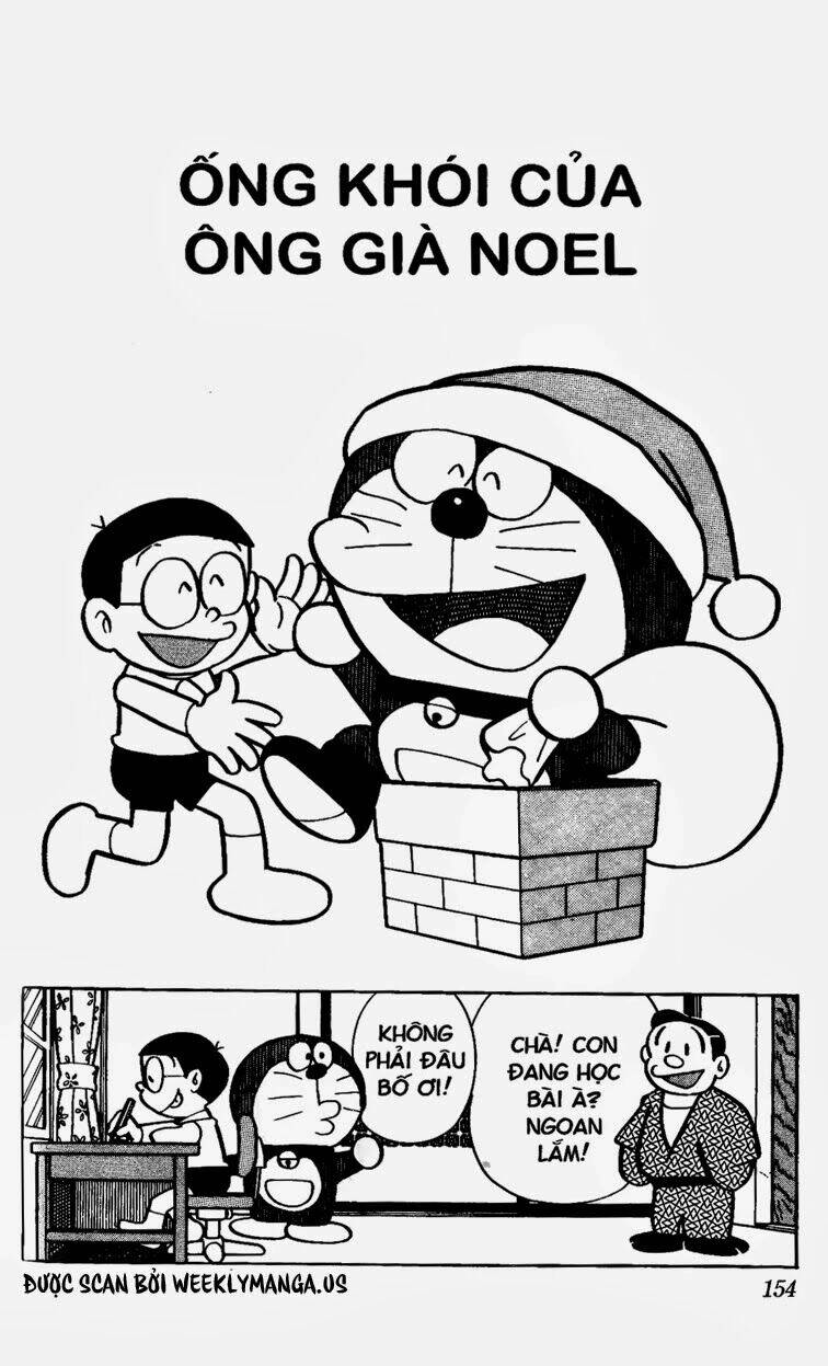 doraemon/1