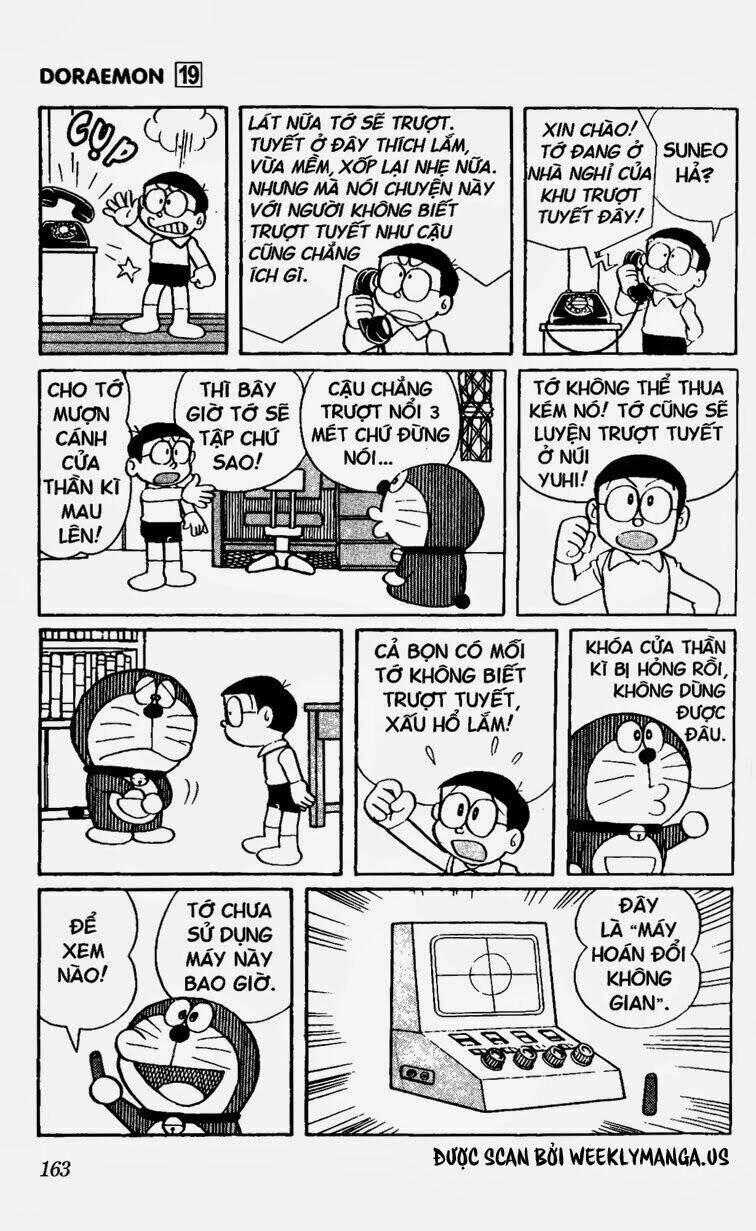 doraemon/3