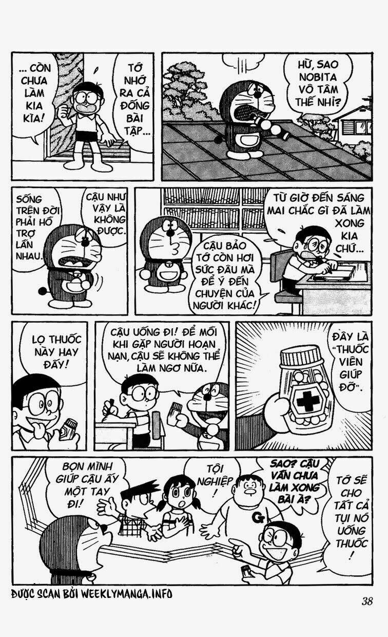 doraemon/2