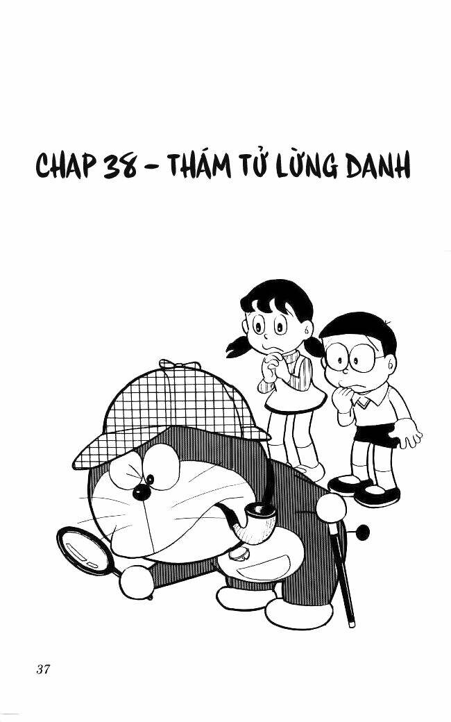 doraemon/1