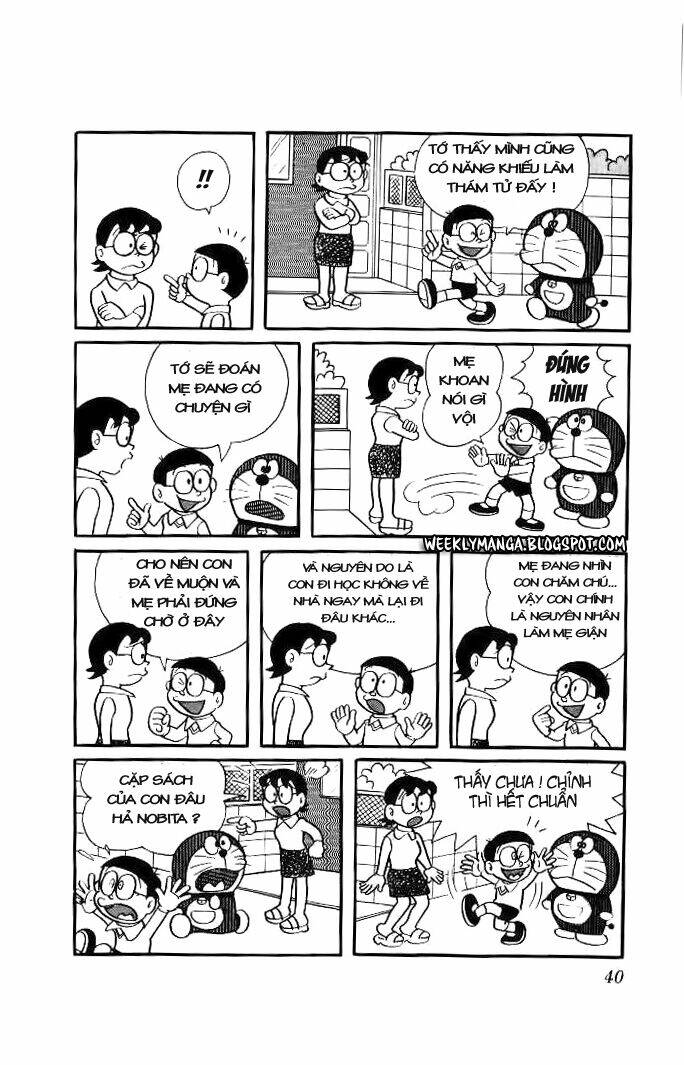 doraemon/4