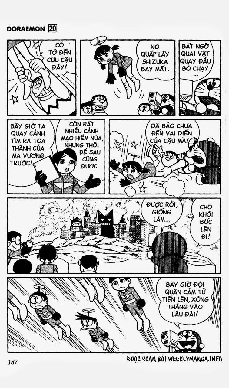 doraemon/18