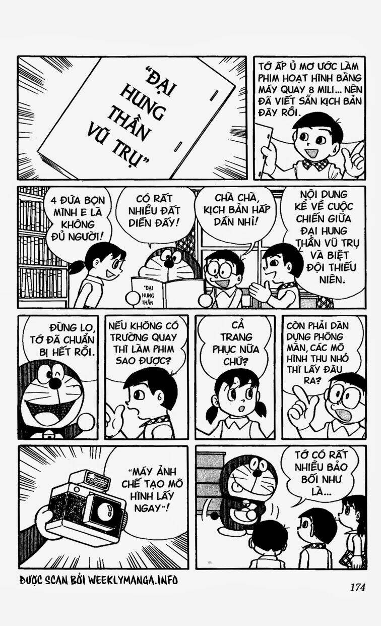 doraemon/5