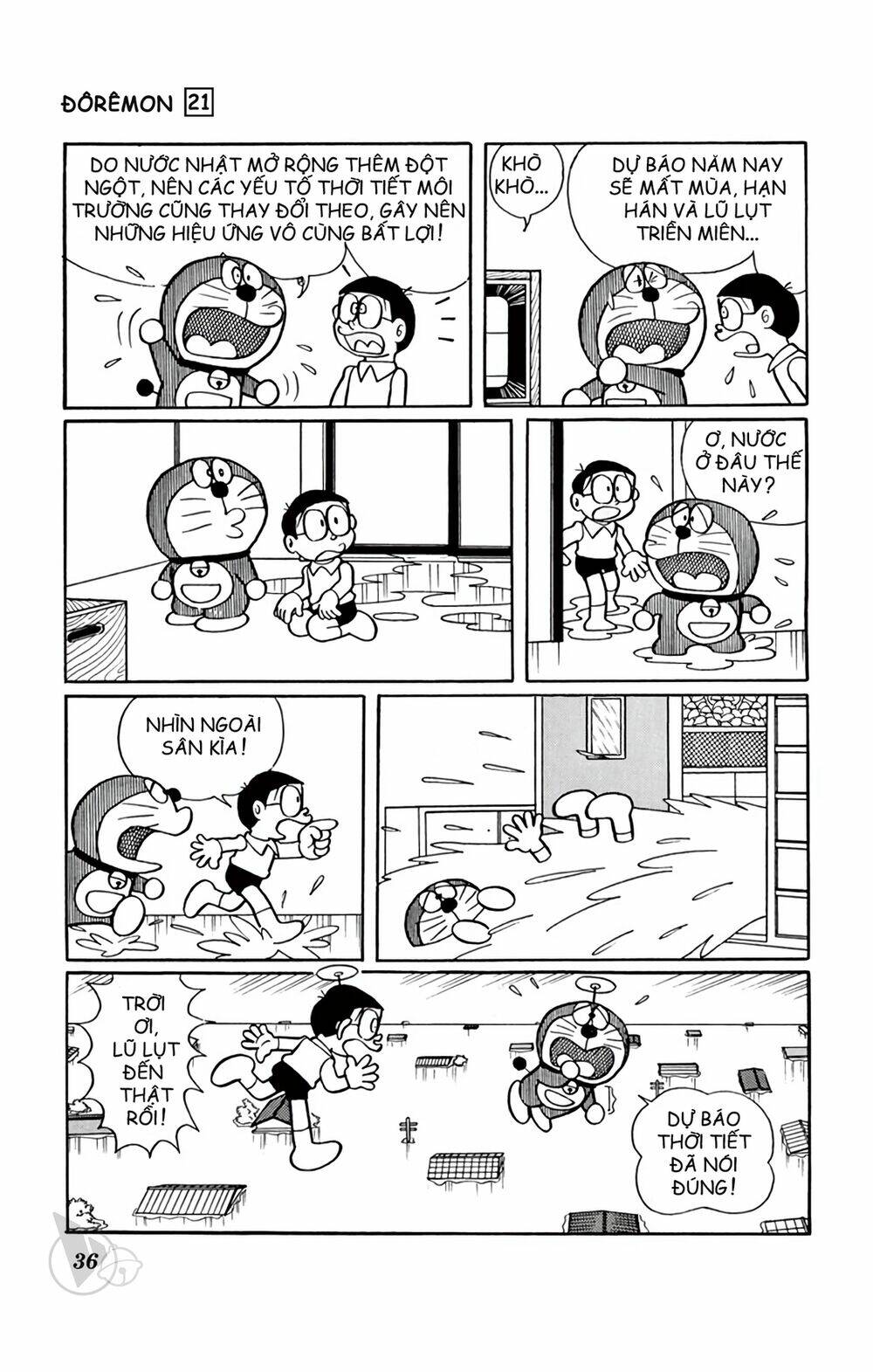 doraemon/12