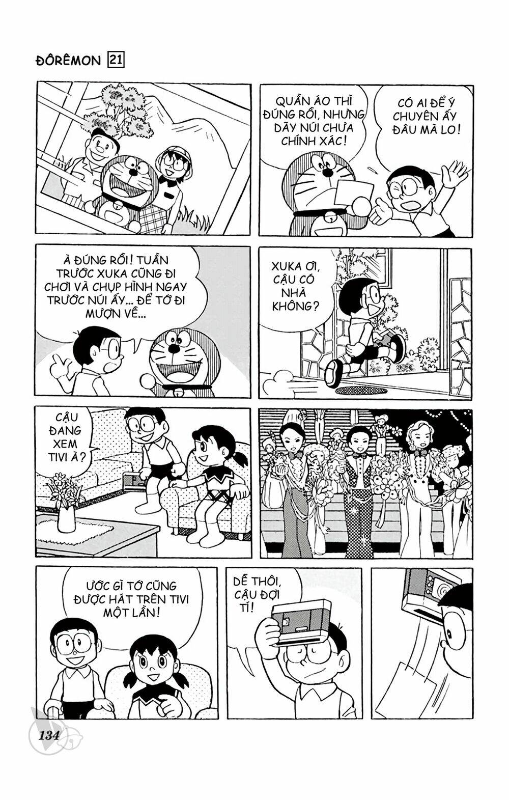 doraemon/4