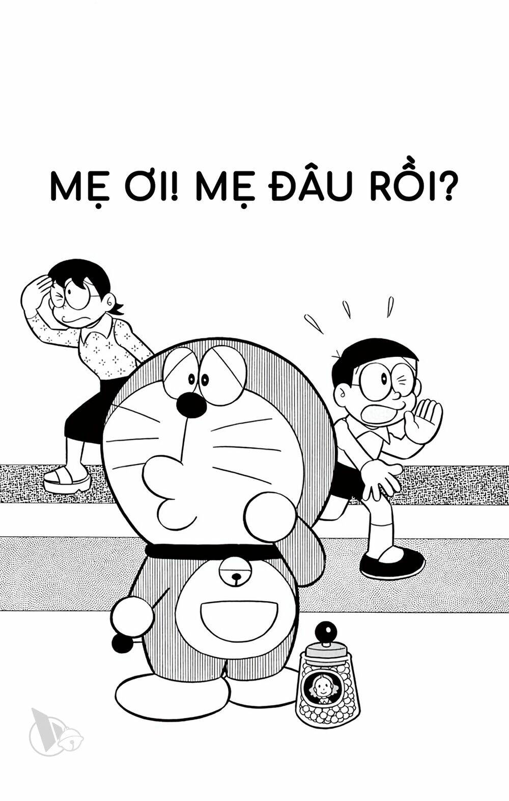 doraemon/0