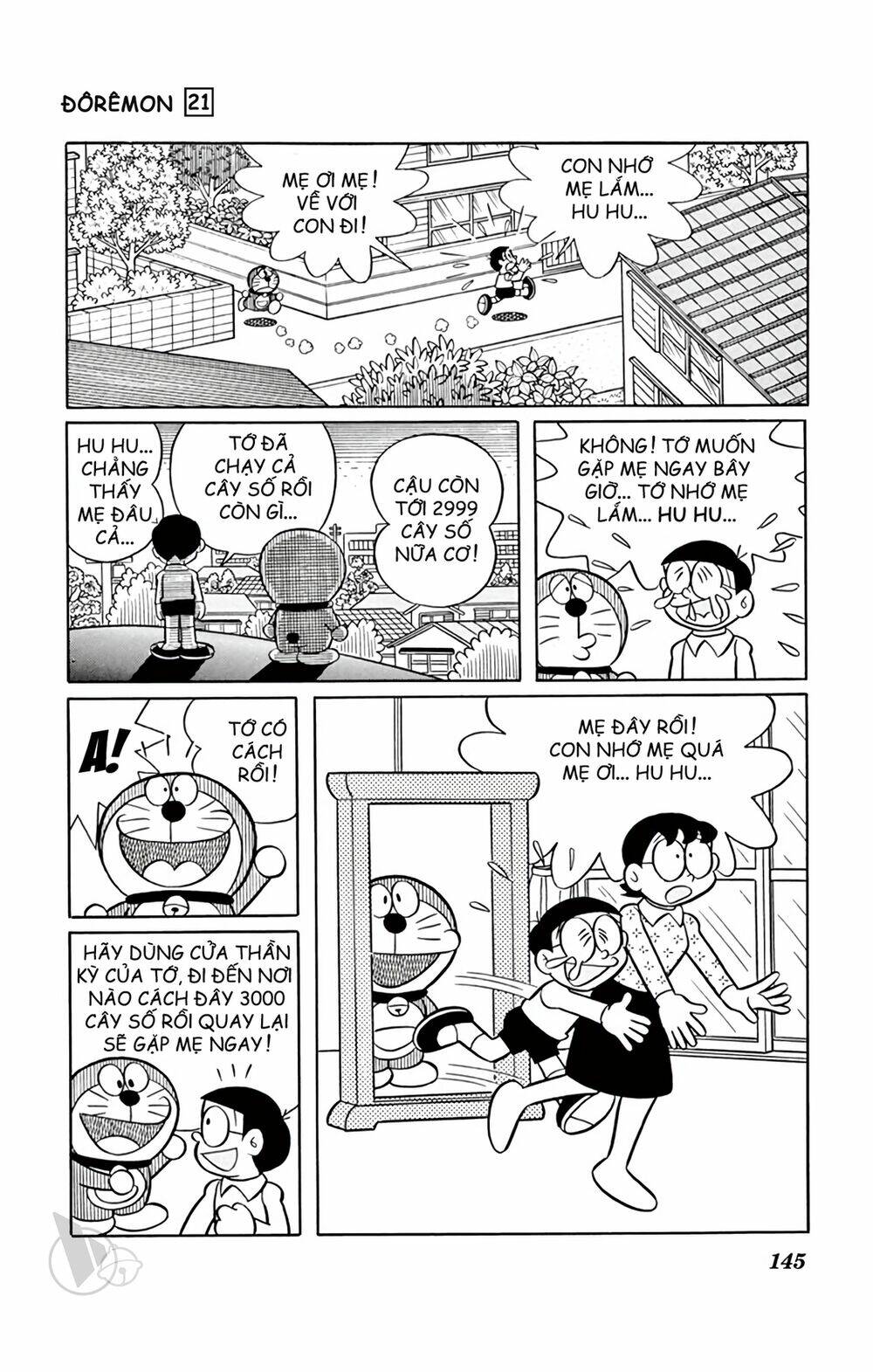 doraemon/8