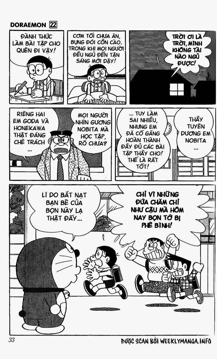 doraemon/10