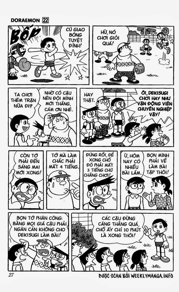 doraemon/4