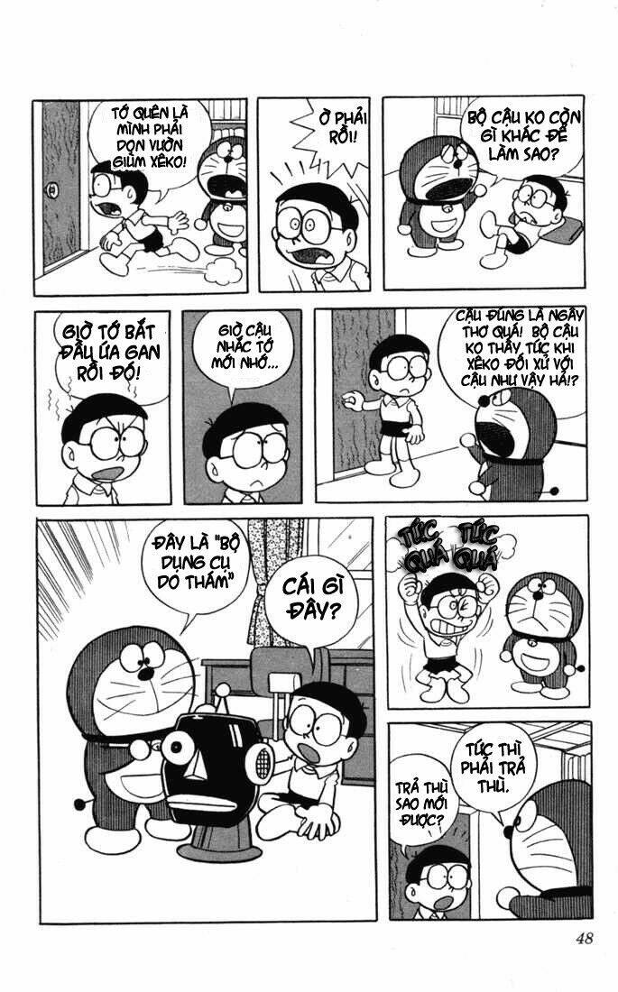 doraemon/6