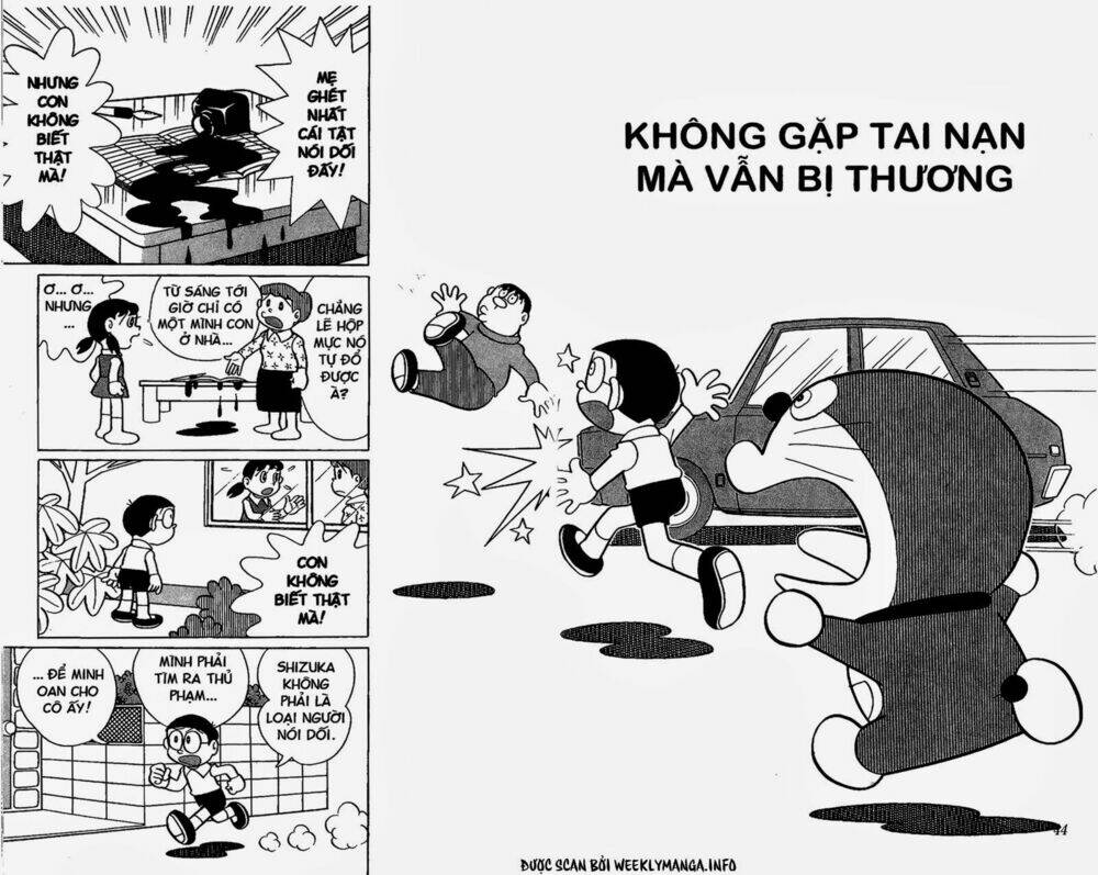 doraemon/1