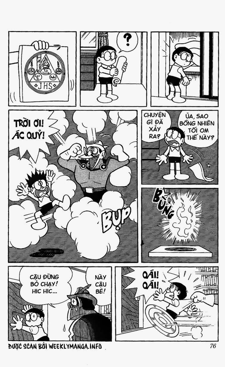 doraemon/3