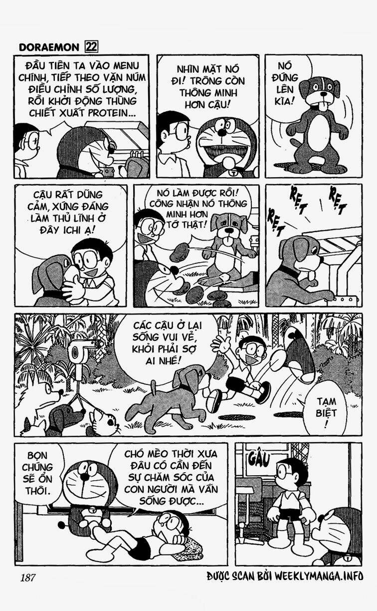 doraemon/16