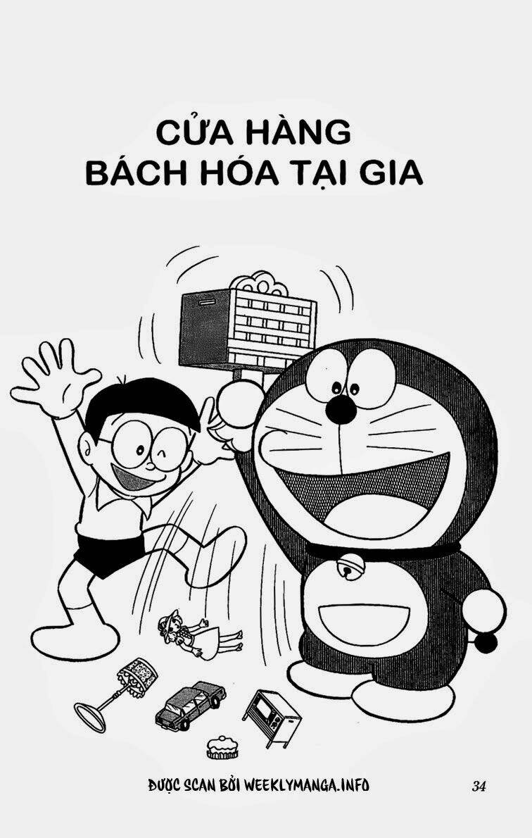 doraemon/1