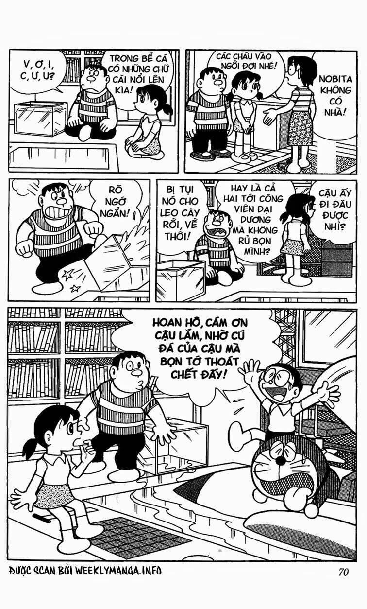 doraemon/12