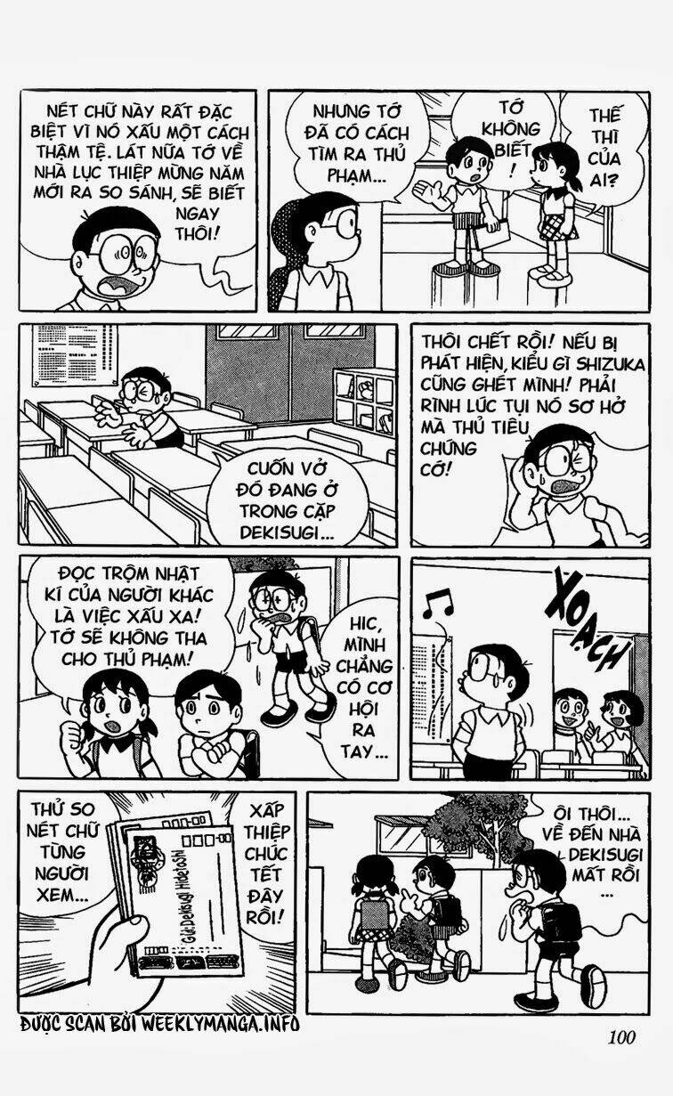 doraemon/8