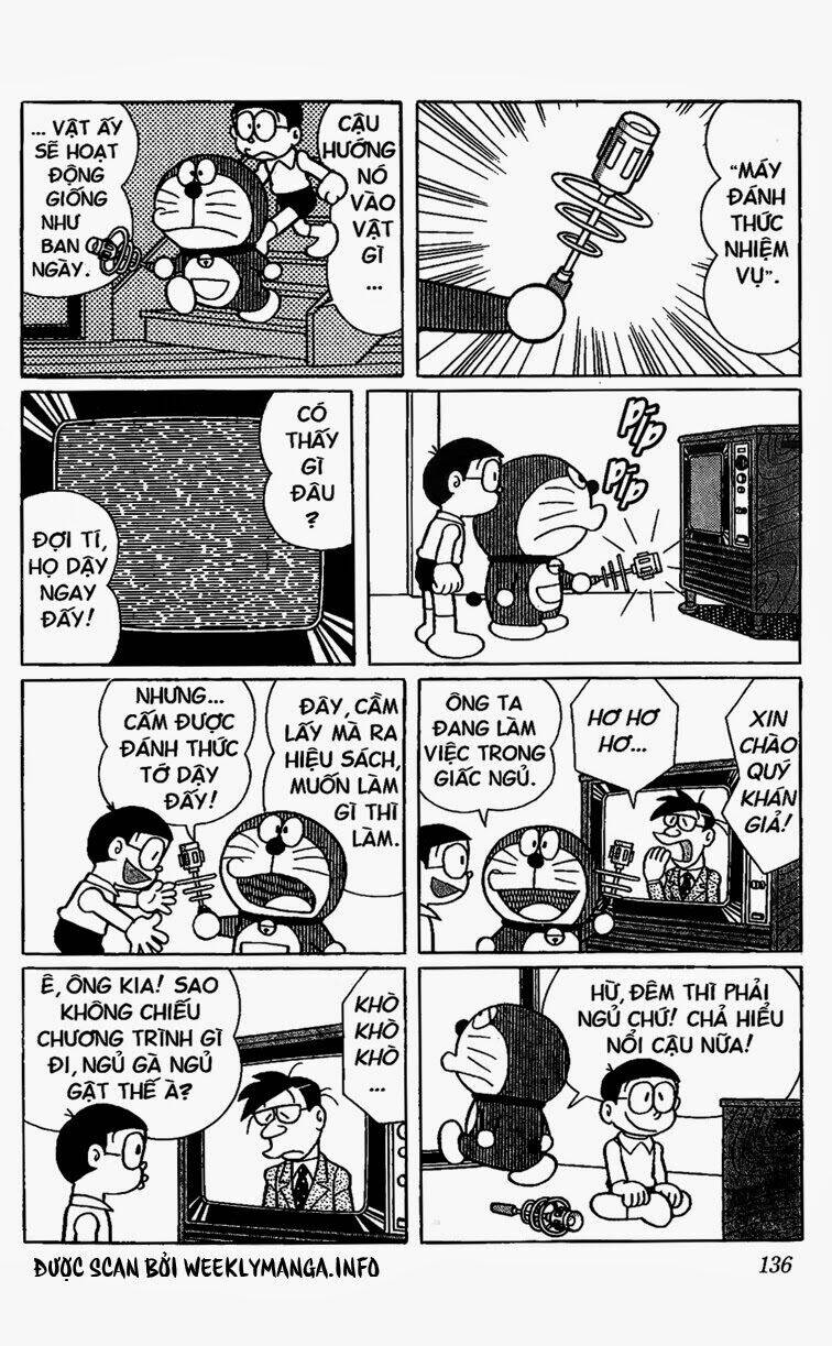 doraemon/3