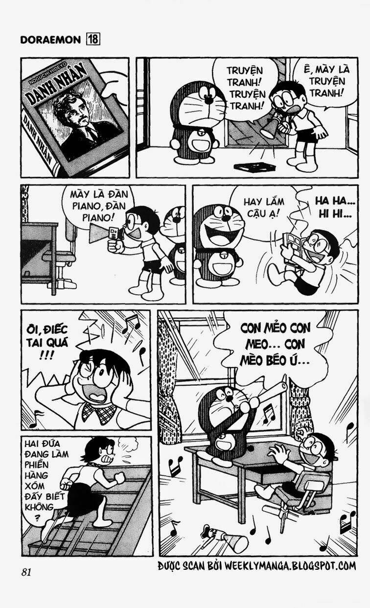 doraemon/5