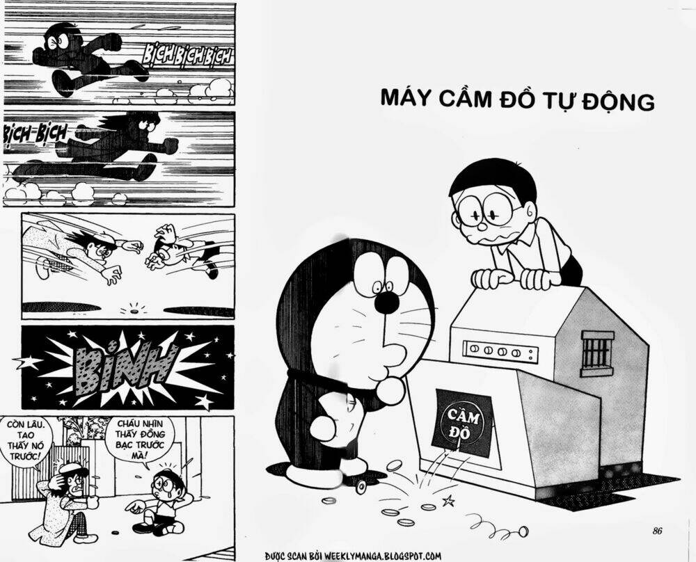 doraemon/1