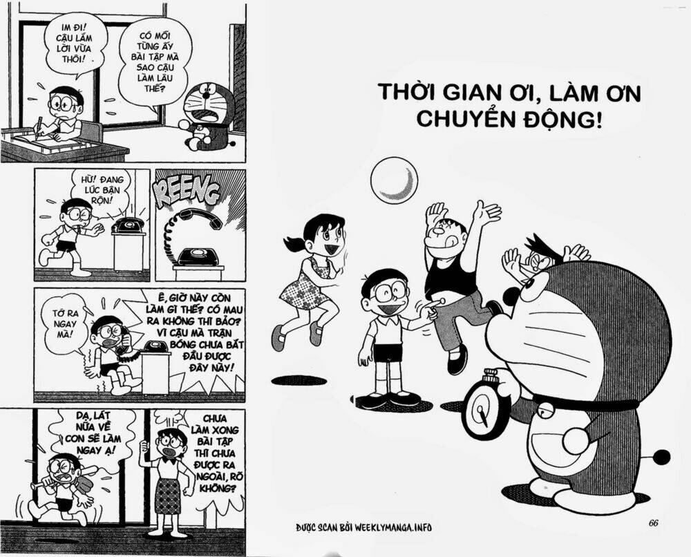 doraemon/1