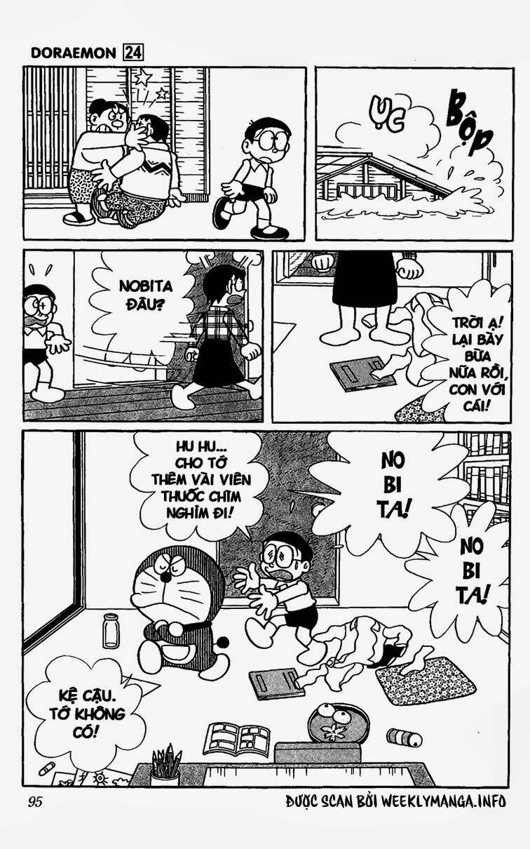 doraemon/12