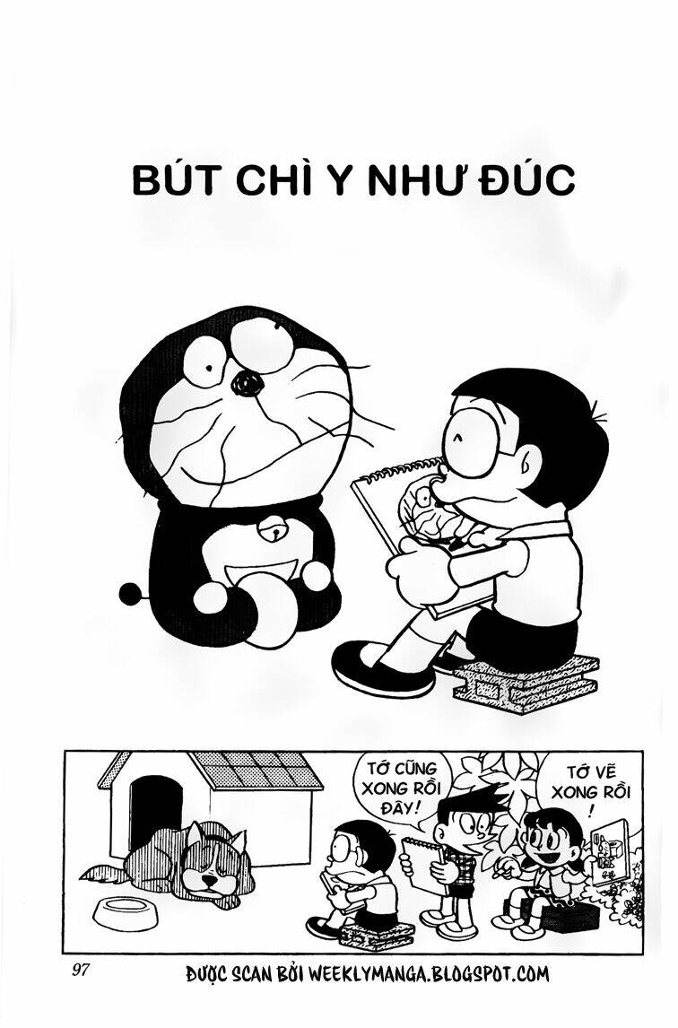 doraemon/1