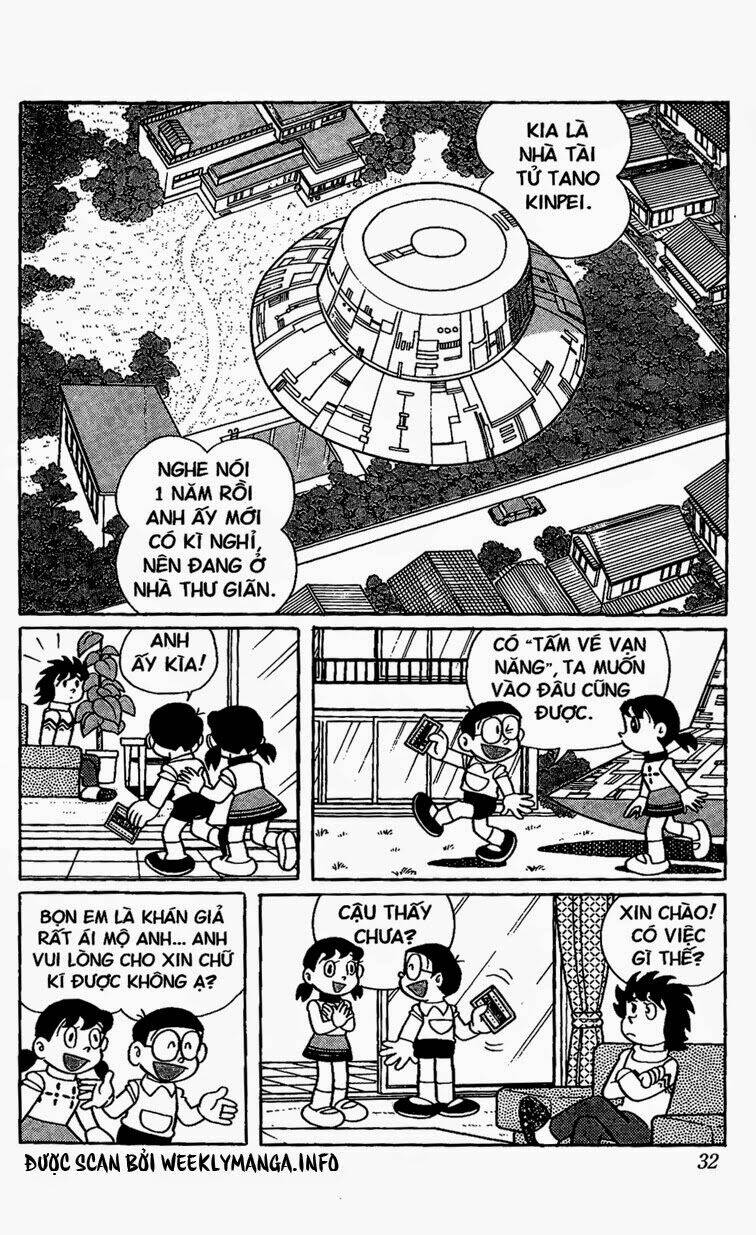 doraemon/8