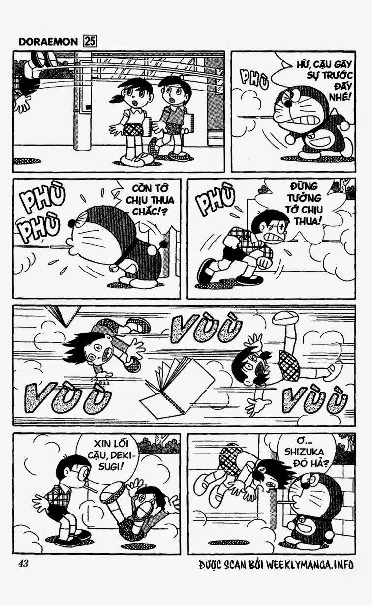 doraemon/9