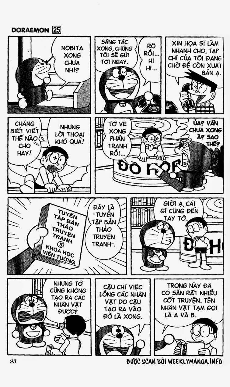 doraemon/5