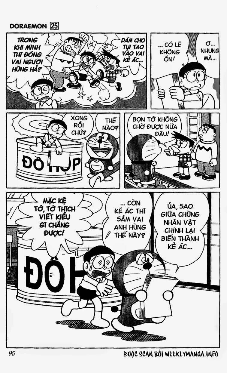 doraemon/7