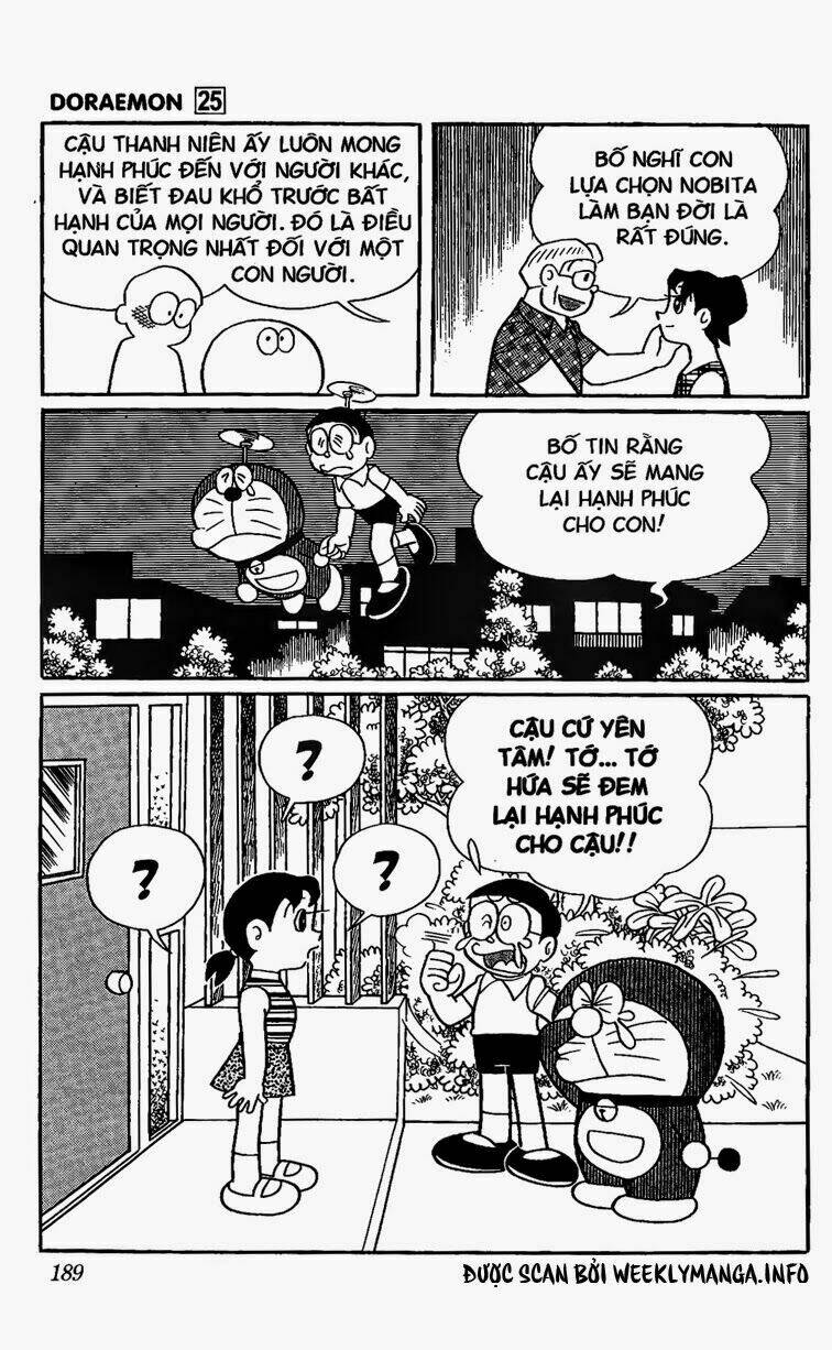 doraemon/11