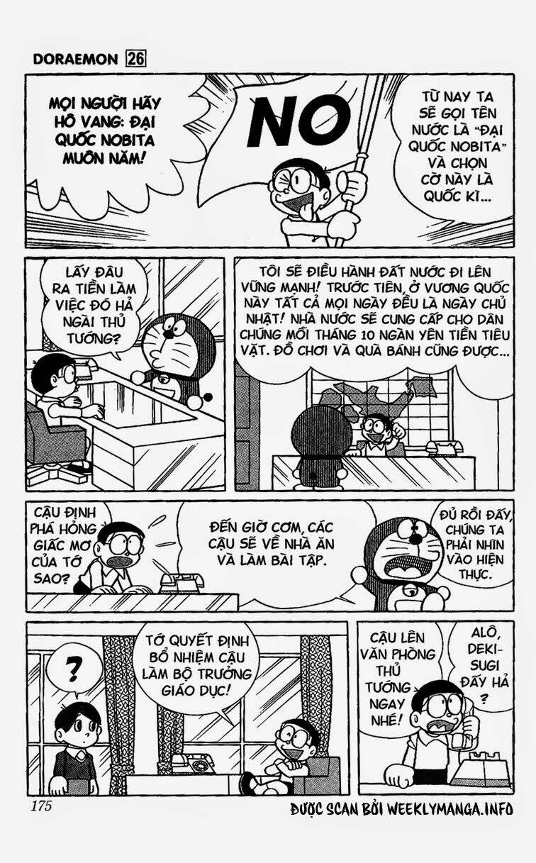 doraemon/18