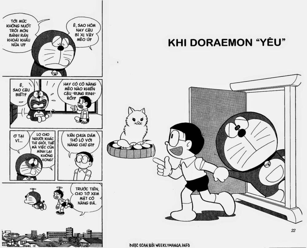 doraemon/1