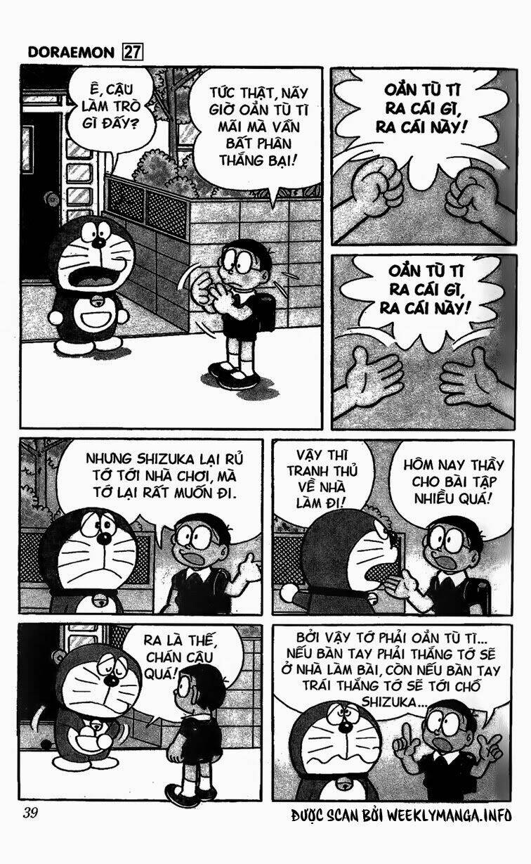 doraemon/2