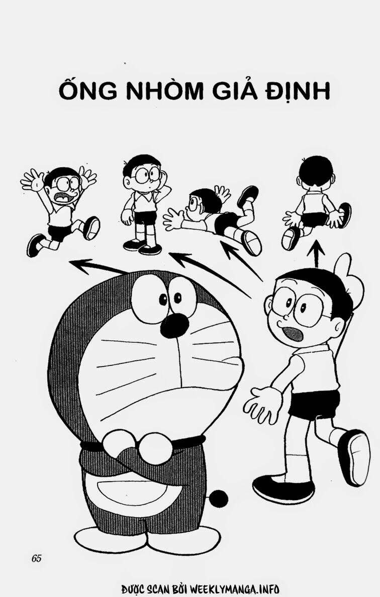 doraemon/1