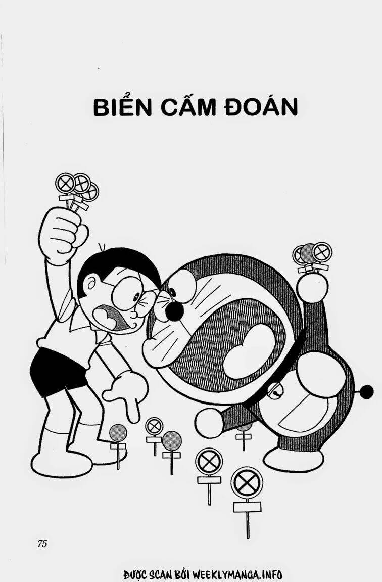 doraemon/1