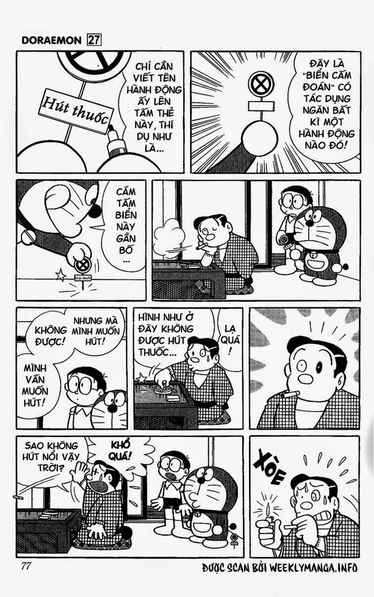 doraemon/3