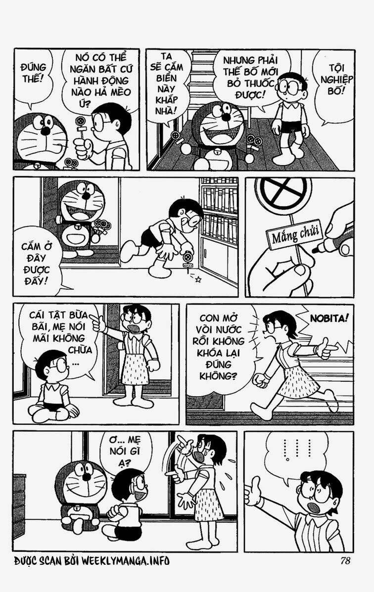 doraemon/4