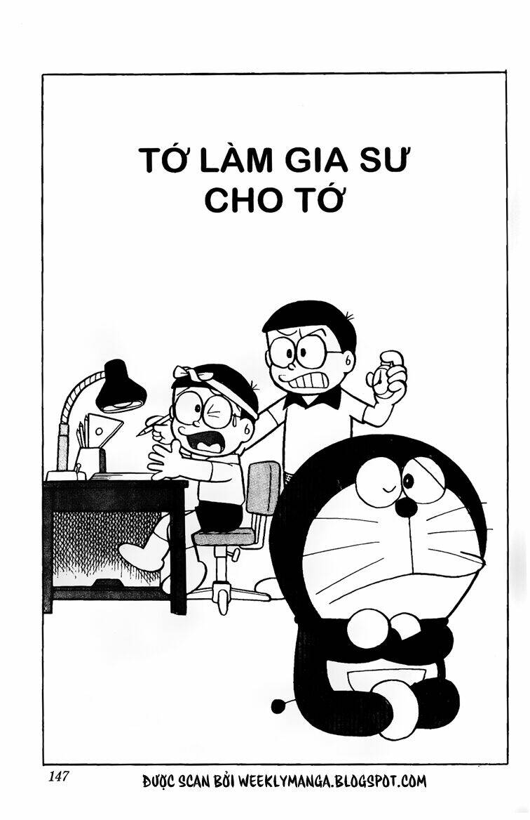 doraemon/1