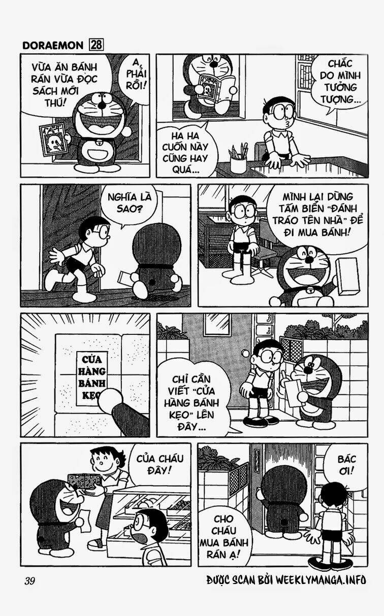 doraemon/3