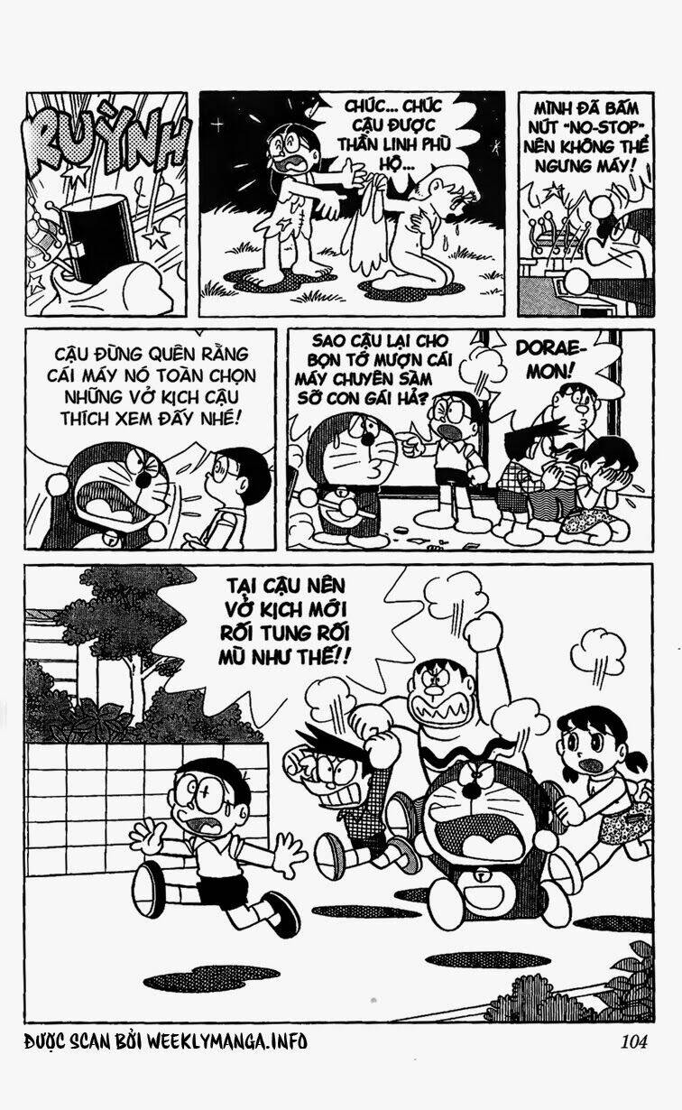 doraemon/11