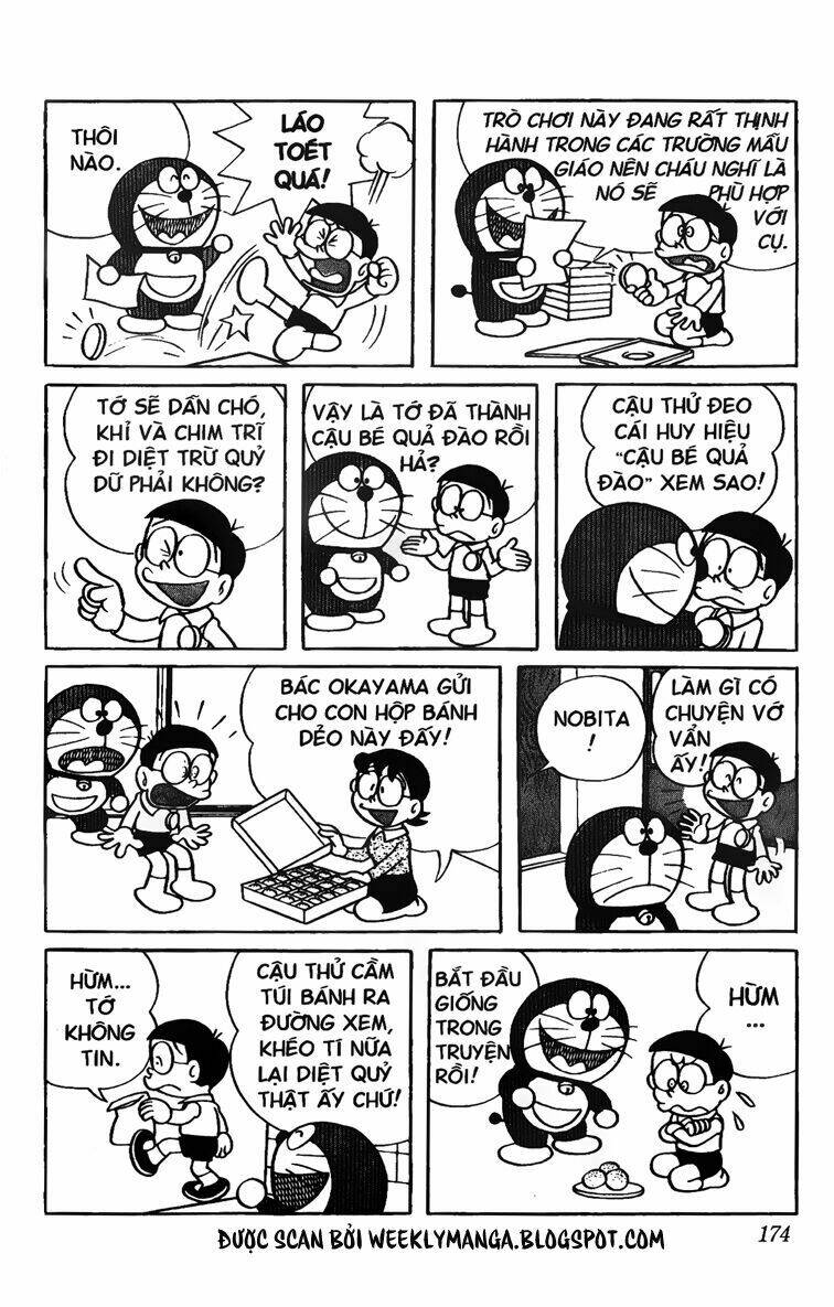 doraemon/2