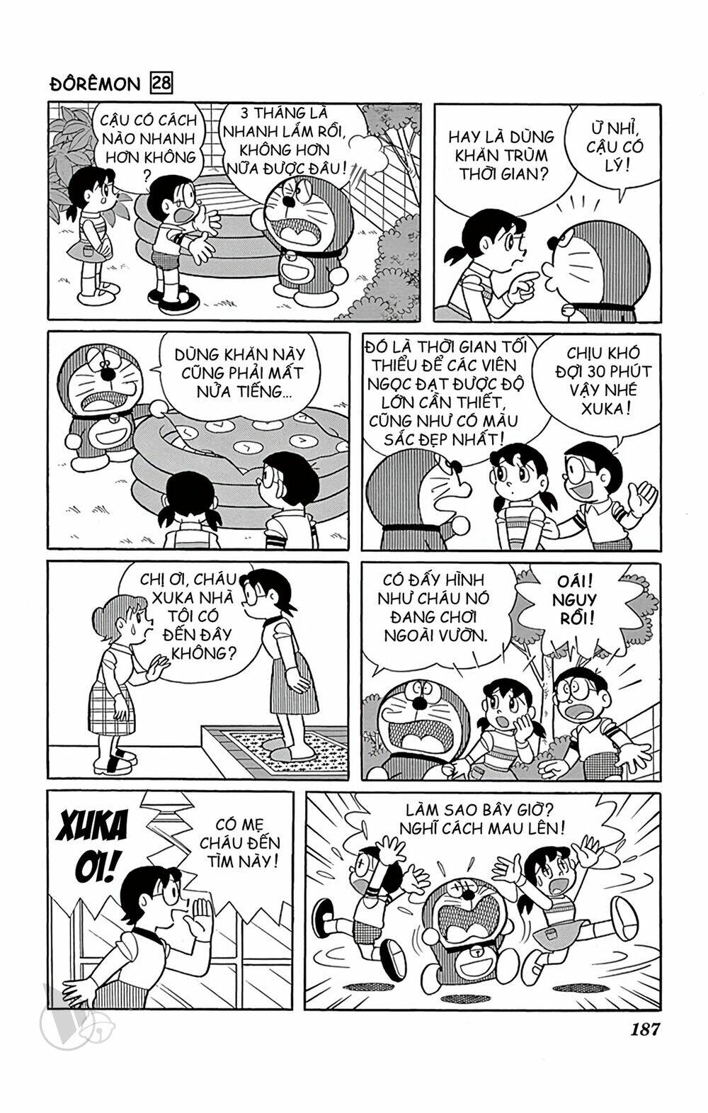 doraemon/5